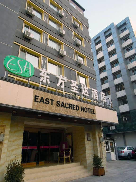 East Sacred Hotel Beijing Exterior photo